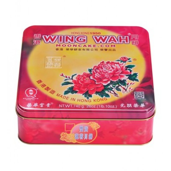 Wing Wah Yellow Lotus Seed Paste Moon Cake with 2 Egg Yolks