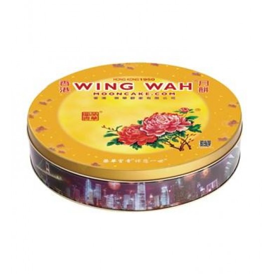 Wing Wah Mooncake Mini Seven Stars Mooncakes